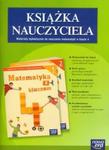 Matematyka z kluczem 4 Książka nauczyciela w sklepie internetowym Booknet.net.pl