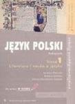 Język polski 1 Literatura i nauka o języku podręcznik do pracy w domu w sklepie internetowym Booknet.net.pl