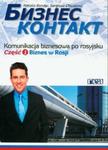 Biznes kontakt 1 Biznes w Rosji z płytą CD w sklepie internetowym Booknet.net.pl