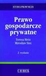 Prawo gospodarcze prywatne w sklepie internetowym Booknet.net.pl