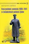 Rzeczywistość sowiecka 1939-1941 w świadectwach polskich Żydów w sklepie internetowym Booknet.net.pl