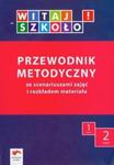 Witaj szkoło 1 Przewodnik metodyczny Część 2 w sklepie internetowym Booknet.net.pl