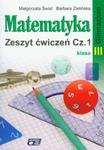 Matematyka 3 zeszyt ćwiczeń część 1 w sklepie internetowym Booknet.net.pl
