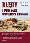 Błędy i pomyłki w wojnach XX wieku w sklepie internetowym Booknet.net.pl