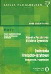 Ćwiczenia literacko-językowe. Klasa 2. w sklepie internetowym Booknet.net.pl