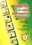 Gramatyka w szkole podstawowej i w gimnazjum w sklepie internetowym Booknet.net.pl