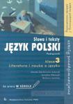 Język polski. Klasa 3, liceum. Słowa i teksty. Literatura i nauka o języku. Podręcznik w sklepie internetowym Booknet.net.pl