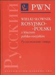 Wielki słownik rosyjsko-polski z kluczem polsko-rosyjskim w sklepie internetowym Booknet.net.pl