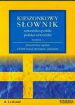 Kieszonkowy słownik szwedzko polski i polsko szwedzki (Płyta CD) w sklepie internetowym Booknet.net.pl