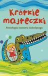 Krótkie majteczki w sklepie internetowym Booknet.net.pl