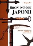 BROŃ DAWNEJ JAPONII /TW/ /1-C-14/ DIAMOND BOOKS 83-89332-12-4 w sklepie internetowym Booknet.net.pl