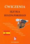 Ćwiczenia języka hiszpańskiego w sklepie internetowym Booknet.net.pl