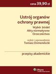 Ustrój organów ochrony prawnej w sklepie internetowym Booknet.net.pl