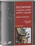 Słowniki rosyjsko-polskie i polsko-rosyjskie w sklepie internetowym Booknet.net.pl