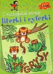 Przedszkolak poznaje literki i cyferki 5-6 lat w sklepie internetowym Booknet.net.pl