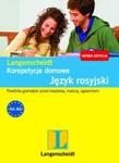 Korepetycje domowe. Język rosyjski w sklepie internetowym Booknet.net.pl