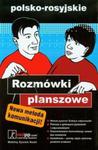 Rozmówki planszowe mini polsko rosyjskie redpp.com w sklepie internetowym Booknet.net.pl