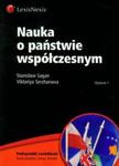 Nauka o państwie współczesnym w sklepie internetowym Booknet.net.pl