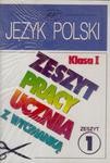 Język polski. zestaw czterech zeszygtów pracy z wycinankami do klasy 1 szkoły podstawowej w sklepie internetowym Booknet.net.pl