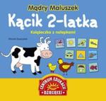 Mądry Maluszek. Kącik 2-latka. Książeczka z nalepkami w sklepie internetowym Booknet.net.pl