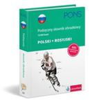 Pons Podręczny słownik obrazkowy polski rosyjski w sklepie internetowym Booknet.net.pl