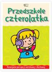 Przedszkole czterolatka . Kaarty pracy, cz. 1, Rozwijanie percepcji wzrokowej i słuchowej. w sklepie internetowym Booknet.net.pl