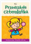 Przedszkole czterolatka. Karty pracy, cz. 2, Rozwijanie mowy i aktywności twórczej. w sklepie internetowym Booknet.net.pl