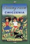 Chodźmy razem. Klasa 2, szkoła podstawowa, semestr 2, część 3. Ćwiczenia w sklepie internetowym Booknet.net.pl