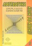 Matematyka krok po kroku. Klasa 3, gimnazjum. Zbiór zadań w sklepie internetowym Booknet.net.pl