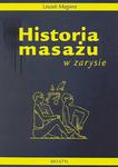 Historia masażu w zarysi w sklepie internetowym Booknet.net.pl