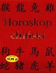 Horoskop chiński w sklepie internetowym Booknet.net.pl