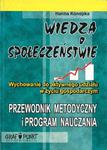 Wiedza o społeczeństwie. Wychowanie do aktywnego udziału w życiu gospodarczym. Przewodnik metodyczny w sklepie internetowym Booknet.net.pl