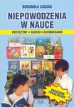 Niepowodzenia w nauce w sklepie internetowym Booknet.net.pl