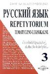 REP.TEM.LEK.-J.ROSYJSKI 3 WAGROS 83-87388-48-3 w sklepie internetowym Booknet.net.pl