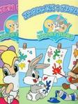 Baby Looney Tunes Latem i zimą / Zabawki i zabawy w sklepie internetowym Booknet.net.pl