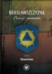 Brasławszczyzna Pamięć i współczesność t.2 w sklepie internetowym Booknet.net.pl