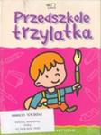 PRZEDSZKOLE TRZYLATKA (pakiet) (2009) w sklepie internetowym Booknet.net.pl