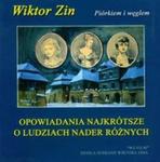 Opowiadania najkrótsze o ludziach nader różnych w sklepie internetowym Booknet.net.pl