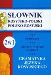 Słownik rosyjsko-polski polsko-rosyjski w sklepie internetowym Booknet.net.pl