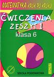 Matematyka krok po kroku. Klasa 6, szkoła podstawowa, zeszyt 1. Ćwiczenia w sklepie internetowym Booknet.net.pl