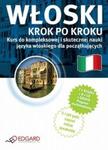 Włoski Krok po kroku + CD w sklepie internetowym Booknet.net.pl