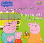 Świnka Peppa 12 Zabawy w Wielkie Sprawy Niespodzianka taty świnki w sklepie internetowym Booknet.net.pl