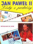 Jan Paweł II Listy z podróży w sklepie internetowym Booknet.net.pl