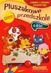 Pluszaki Rozrabiaki Pluszakowe przedszkole 4-6 lat w sklepie internetowym Booknet.net.pl