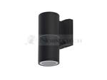 Lampa ogrodowa elewacyjna Kinkiet Zewnętrzny Nowoczesny EXE BLACK I 8331 NOWODVORSKI Lighting 1x GU10 IP54 aluminium metalowa na budynek jednostronna oświetlenie zewnętrzne matowy czarny Premium w sklepie internetowym Normatech