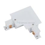 Łącznik do szynoprzewodu kątowy L CTLS RECESSED POWER L CONNECTOR RIGHT WHITE L-R 8230 NOWODVORSKI Lighting Loft nowoczesna trójfazowa 3 fazowa 3F sufitowy do oświetlenie szynowe listwa podtynkowa w sklepie internetowym Normatech