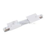 Łącznik do szynoprzewodu elastyczny giętki CTLS RECESSED POWER FLEX CONNECTOR WHITE 8676 NOWODVORSKI Lighting Loft nowoczesna trójfazowa 3 fazowa 3F sufitowy do oświetlenie szynowe listwa podtynkowa w sklepie internetowym Normatech