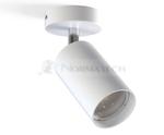 Lampa ścienna sufitowa natynkowa EYE SPOT WHITE 6014 NOWODVORSKI Lighting GU10 Spot kinkiet oświetleniowa nowoczesna sufitowa ścienna metal punktowa biała biały chrom nawierzchniowa Inspiracje w sklepie internetowym Normatech