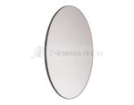 Lampa ścienna Kinkiet Industrialny Loft RING LED MIRROR M 10277 NOWODVORSKI Lighting 9W okrąg koło 25cm lustro szkło nowoczesna oprawa oświetleniowa dekoracyjna szklana zachód słońca pojedynczy w sklepie internetowym Normatech