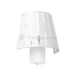 Lampa ścienna Kinkiet Kanlux MIX WALL LAMP W Biała 23980 w sklepie internetowym Normatech